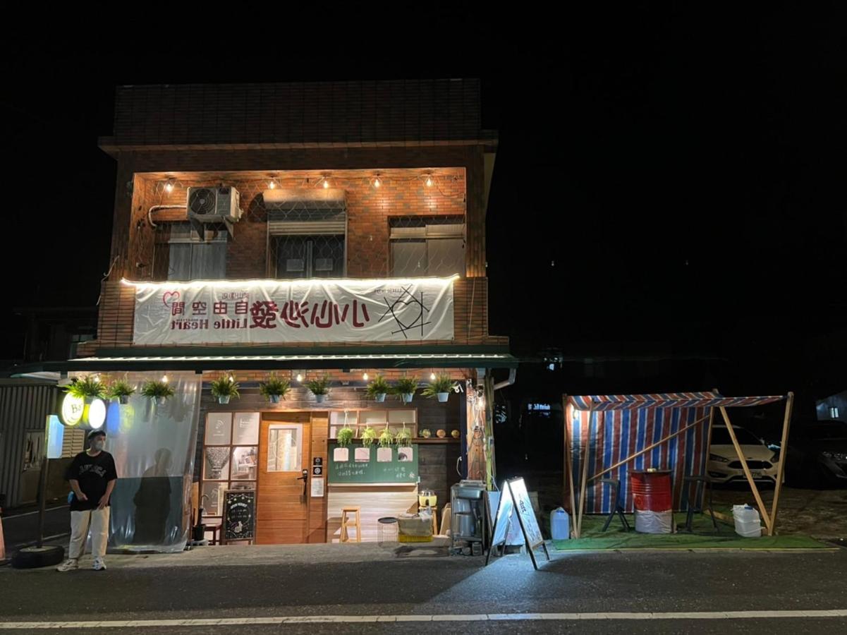 小心沙發背包客棧 Apartment Chenggong Exterior foto